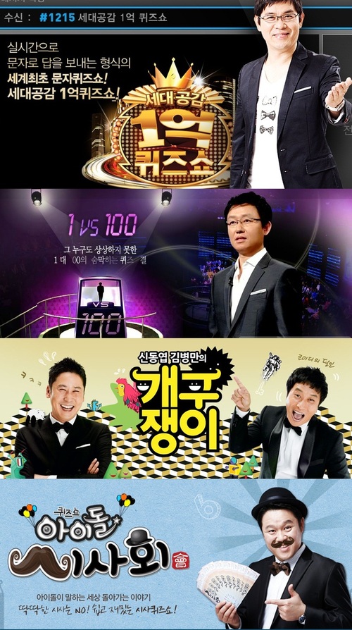 
	�û絵 �������� Ǯ���..��1�� �����-�������̡�
