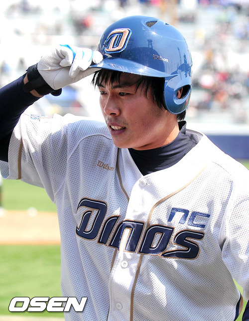 
	������ ���� ��ġ, NC â�� ù Ȩ�� ���ΰ�
