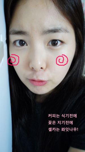 
	������, '��������' ���������� �Ǿ� �Ǻ� ����
