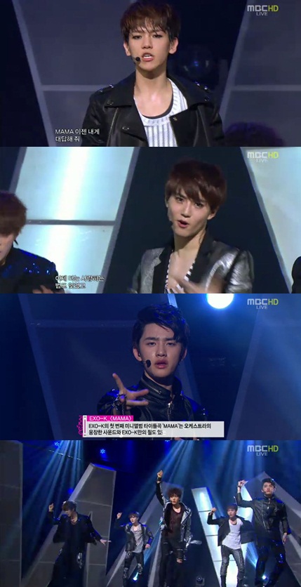 
	'����' EXO-K, ���߹��뼭 ī������ ����..'���� ����' ����
