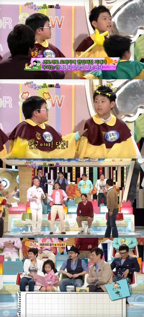 
	'�ؾ' ������ ������ ��ۺз� �������..'�Ƶ� ����'
