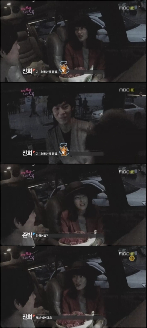 
	������, 10�쿬�� ���ڿ� ��ȣ���̶� ����?�� ��¦
