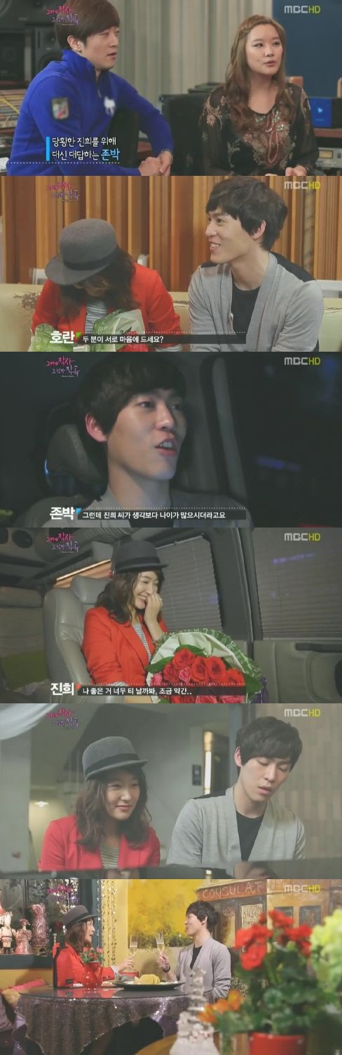 
	'�׿���' ������-����, 10�� ���� �ұ� '�̹� ����'
