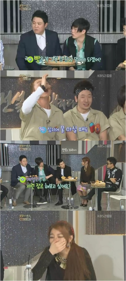 
	������2�� ���ϸ�, �뷡 ������ �����ִ١� ��������
