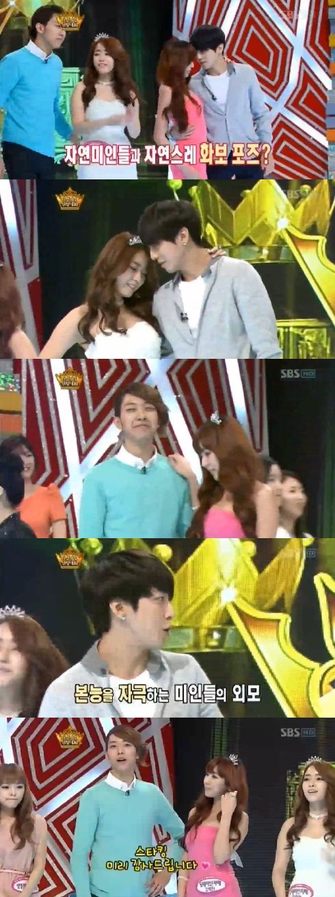 
	'��Ÿŷ' �������� ������, ���ε��忡 "�̸� ����帰��"
