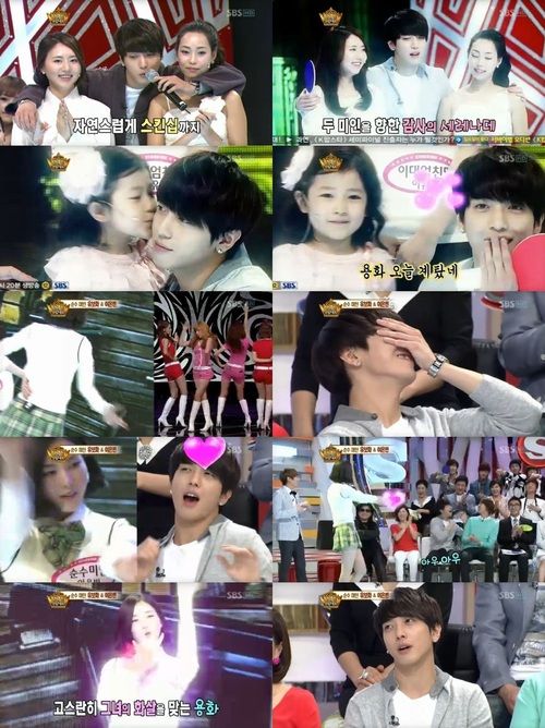 
	'��Ÿŷ' ����ȭ, ���ڿ� ���..��Ʋ ������ �ǻǿ� "�� ������?"
