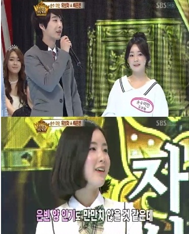 
	����ȭ�������� Ŀ��(��)�� ������(�Ʒ�). /SBS ȭ�� ĸó
