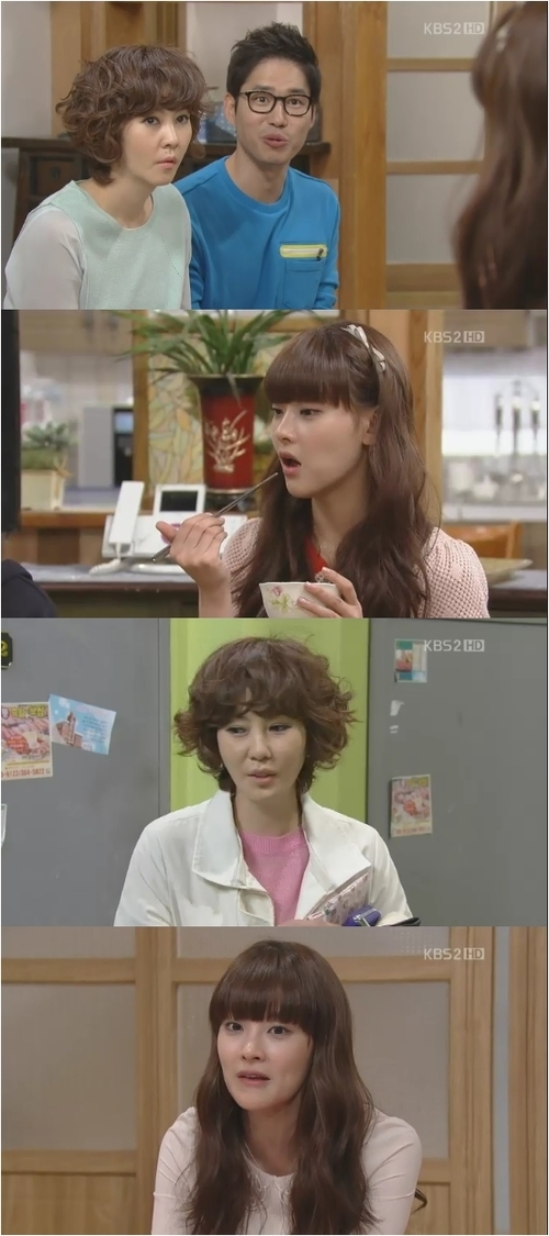 
	���ձ��硯, �̷��� �ô��̰� �� ��̿� �ű���
