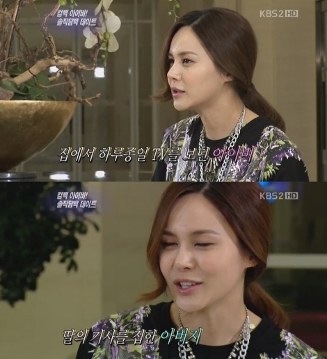 
	�������߰迡 �⿬�� ���̺�.
