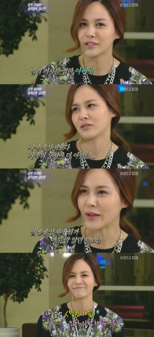 
	���̺� "�ƹ����� ���� ���� �� �����ؾ� ���� ������" ����
