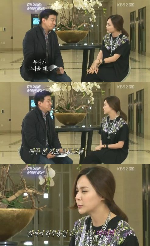 
	���̺� "����� ���� �ѽ��ߴ�" ����
