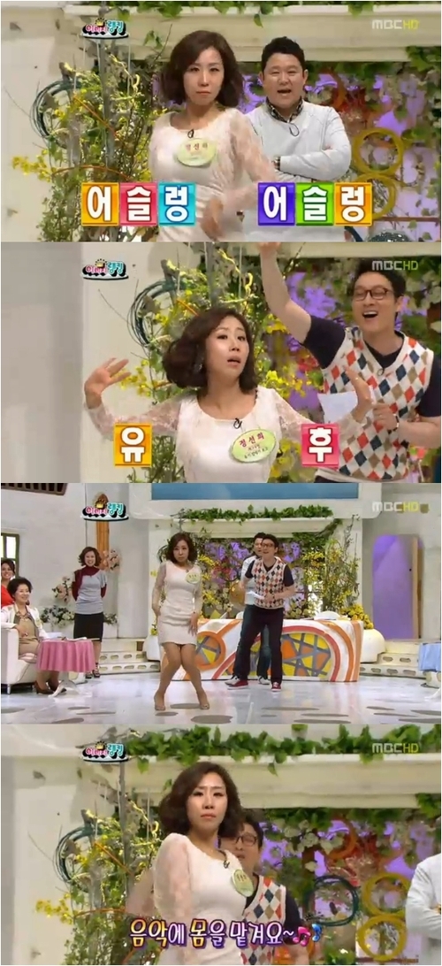 
	������, ���� ���ô��� ������ ���ֹ��� ������
