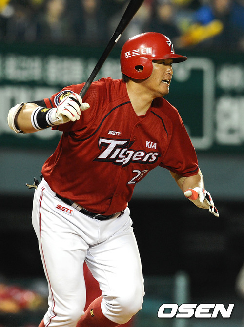 
	KIA õ�����? ������ Ʈ���̵� �ߴٸ�
