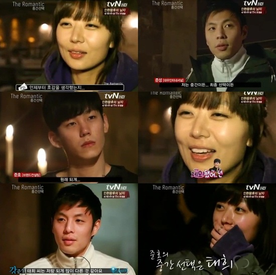 
	'���θ�ƽ', ����� ���� ���� '������ ����'
