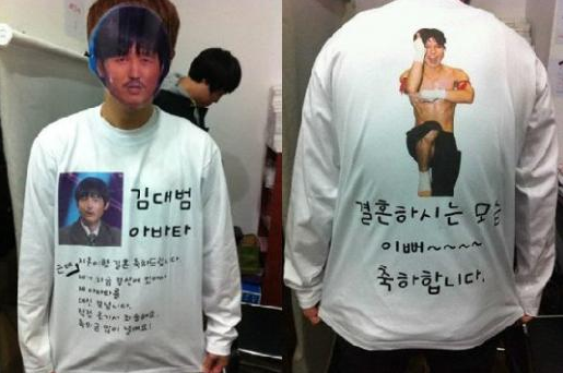 
	���� Ʈ���� ĸóȭ��.
