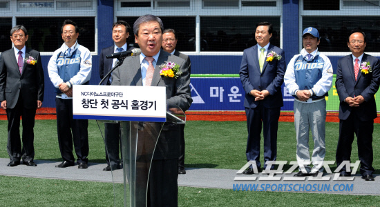 
	14�� �泲 â�� ����߱��忡�� NC���̳뽺 â�� �� Ȩ ���� ��Ⱑ ���ȴ�. ������ ���簡 ��縦 �ϰ� �ִ�.

â��=������ ���� songs@sportschosun.com/2012.4.14


