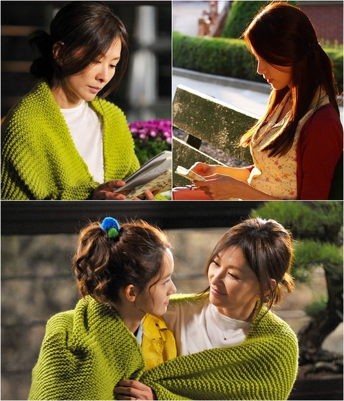 
	'�����' �̹̼�, ���� ��ġ�� û�� �ŷ�..'��¥ ��� ����'
