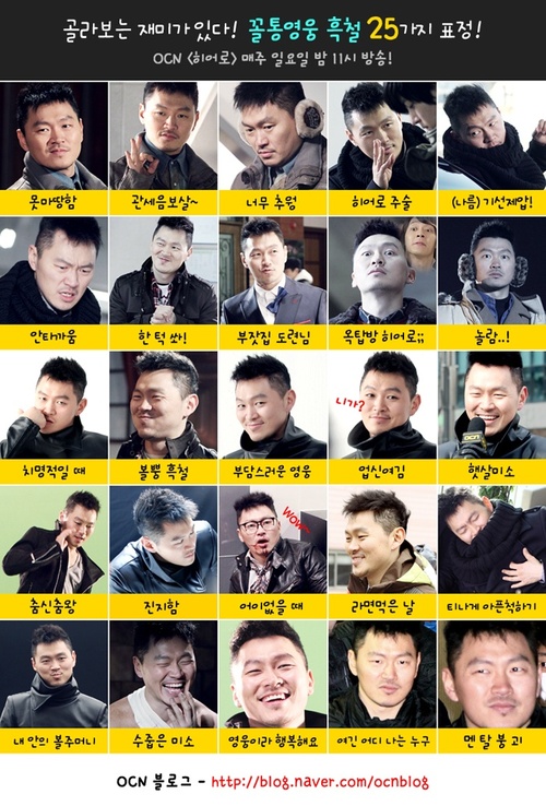 
	�絿��, '������� �������' �Ȼ��� ǥ������
