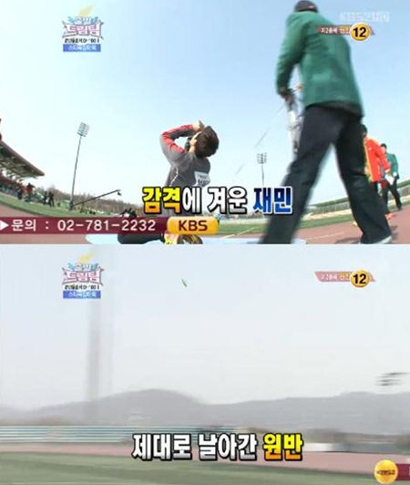 
	�帲�� ����� ���ݴ����� �ݸ޴�
