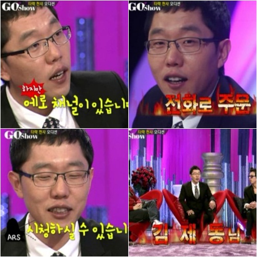 
	������, ��¼�� '������� ������' ������
