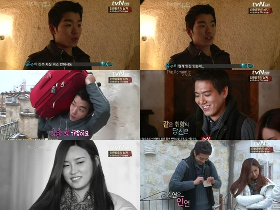 
	'�� �θ�ƽ', �ǿ��� �ο��̴� '���� ������?'
