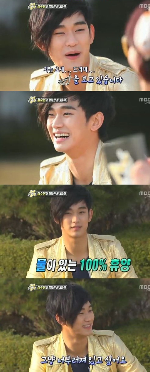 
	�����, "'��ǰ��' ���� �� ���Ͽ�-���縲�� ���ڸ� �ְ��޾�"
