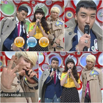 
	��� �뼺-�¸�, '�αⰡ��' ���� MC ���?
