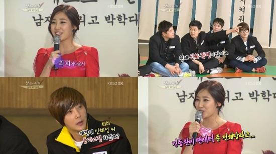 
	'����' ���� �Ƴ� "��ȭ ��Ŭ�� Ȱ��, �赿�� �����ߴ�" ����
