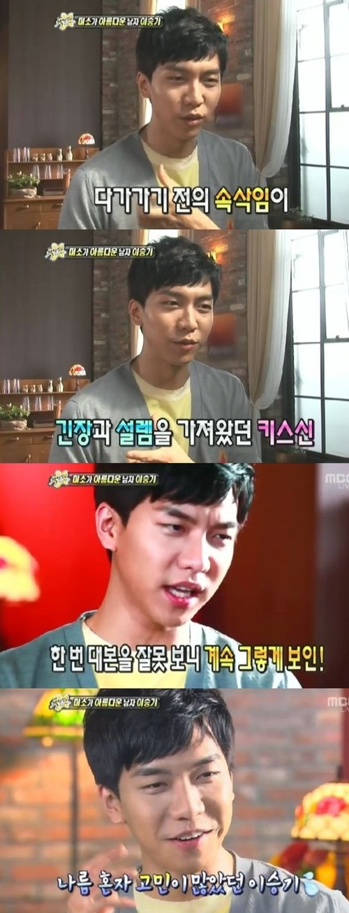 
	�̽±�, "�������� ����� Ű���š溣��� ����, ��� ����"
