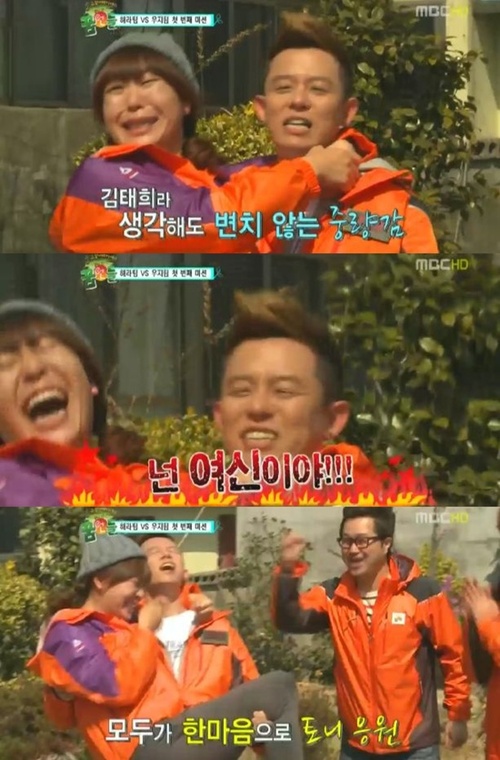 
	'�޿���' ��Ͼ� "�ָ���, �� �������" �ָ� '����'
