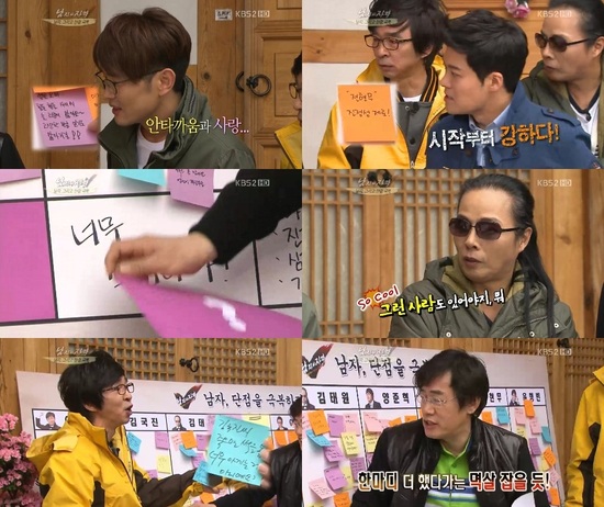 
	'����' �������� ���� ������� ������� ������?
