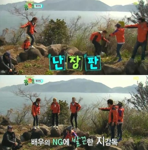 
	'�޿���' ��Ͼ�, "���ĸ� �� ������ �Ծ���� ����" ����ħ
