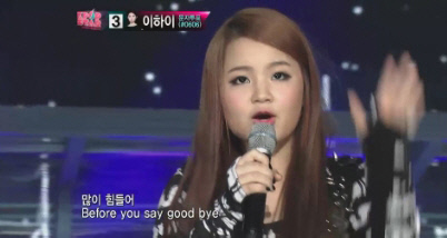 
	����ĸó=SBS '�Ͽ����� ����-K�˽�Ÿ'


