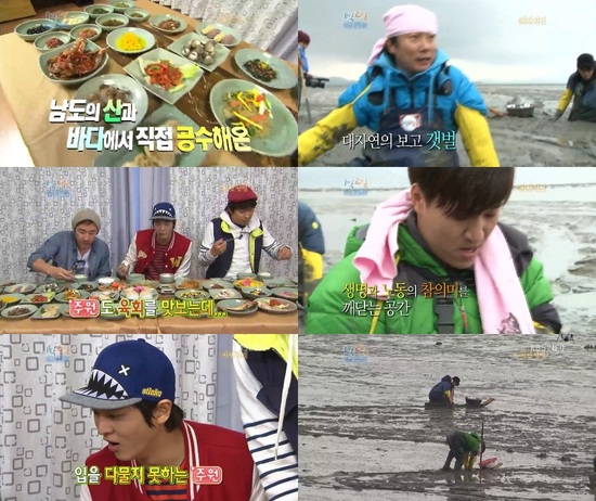 
	'1��' 45ø ������ vs �ﰢ��� '���'
