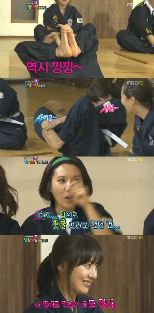 
	'���ɿ���' ������, �˵� ü�� '��������' ����
