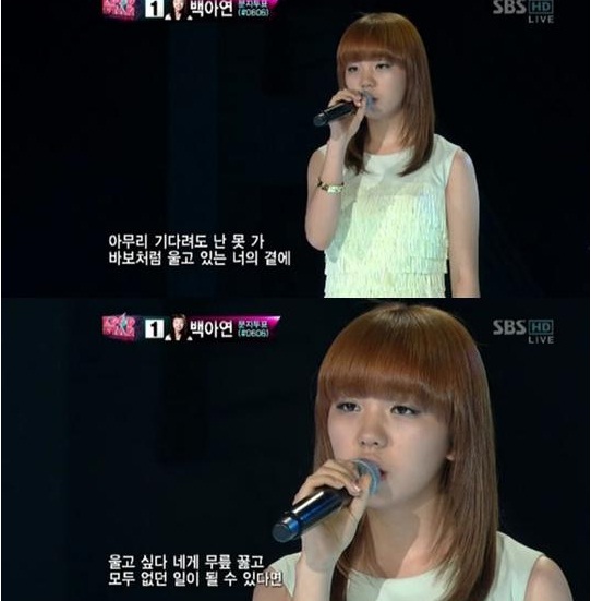 
	��ƿ��� '�����ʹ�'�� �θ��� �ִ�./���ĸó
