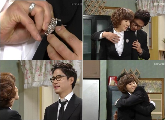 
	'�ձ���' �ÿ��� �ƹ��� ���ص� �̷� ���� �ִٸ� '�غ�'
