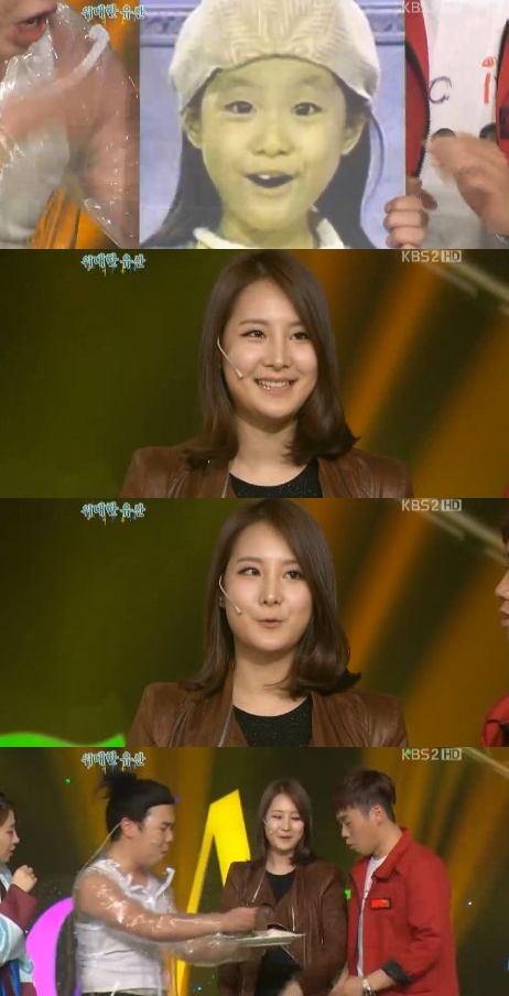 
	'���� �丮��' ������, �̳� ���� '����' �⿬
