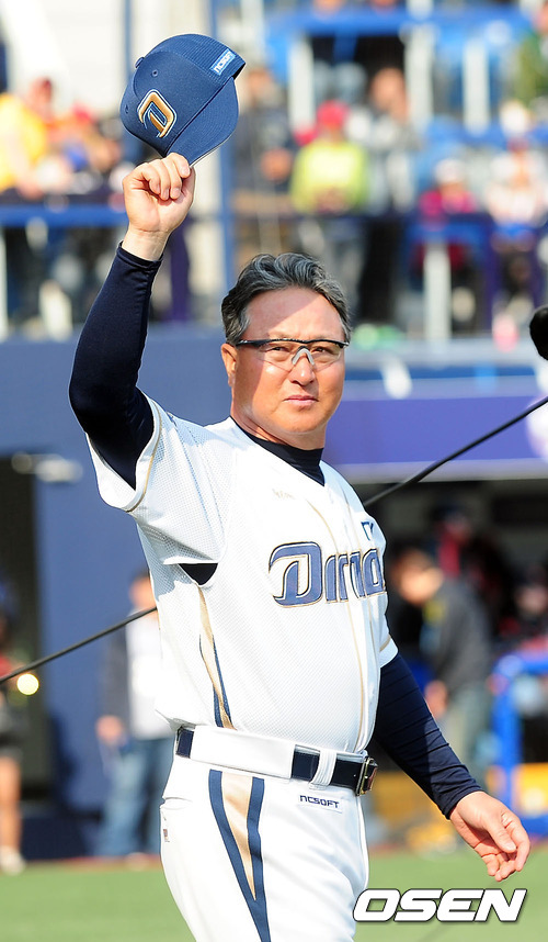 
	"��ȸ�� �� ��ƶ�" ��ǳ�� NC, ��湮�� ���Ѱ���
