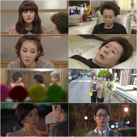 
	'�ձ���' ���� �� �� �賲��, �ÿ��� ������ '��ο��'
