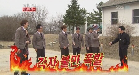 
	'���׸�' ���ȭ�� ĸó


