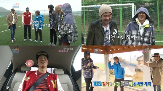 
	'1��2��' �ٶ��� ���ڵ� �м� ��¯ '�質��vs������'
