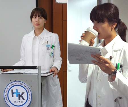 
	'���ִ��λ�' ������, ������ �ǻ�� ����..�ܾ��� ��𰬾�?
