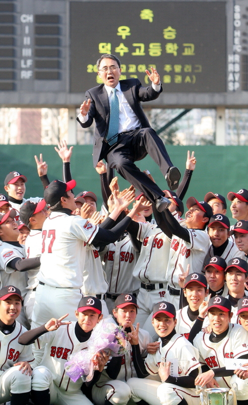 
	�������λꡤ���ϡ���ž���������� �����߱� �ָ����� 2����
