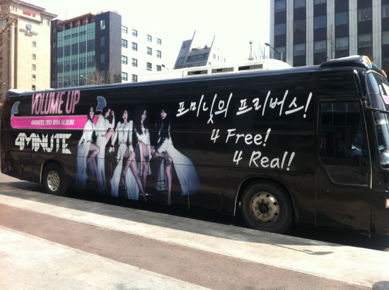 
	���̴��� ������ ��������. ��������=ť�꿣�����θ�Ʈ


