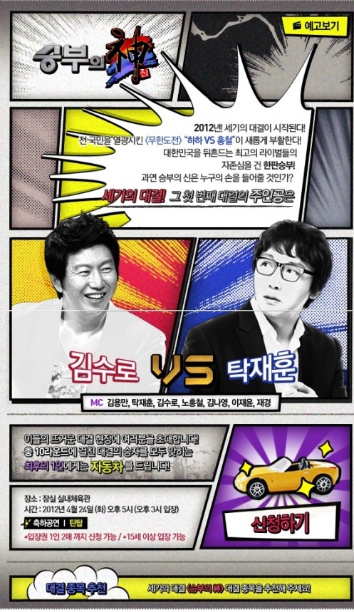 
	���Ϲ㡯, ��������2�� �̾� ���º��� �š� ���� ������
