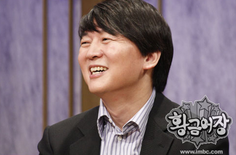 
	��ö�� ����, '����ķ��' �⿬�ұ�?
