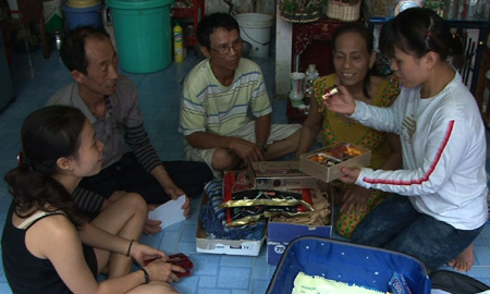 
	'��Ʈ����' ����ƼƼ���� ģ�� �湮��
