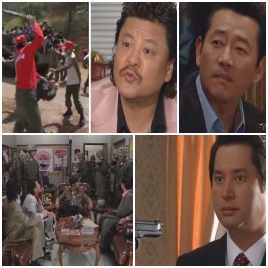 
	'���׸�' �����-�����, ���ʸ� �跫�� '��û������'
