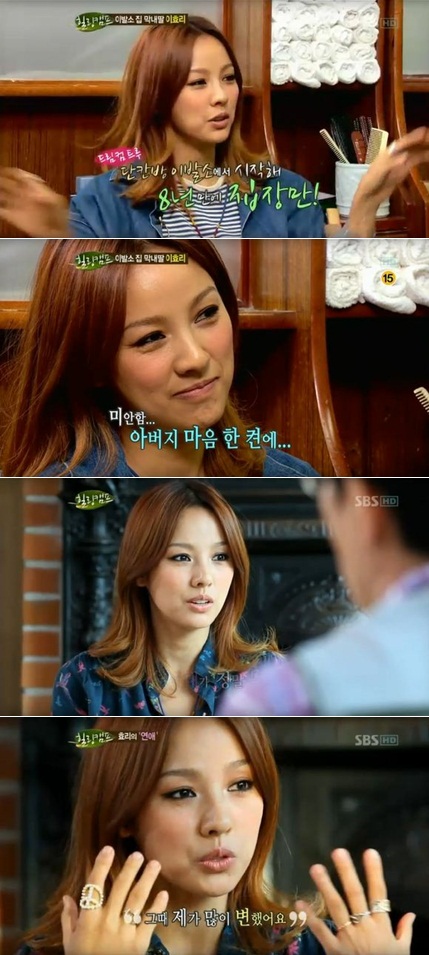 
	��ȿ�� "������ ź �̻��, �ý��ߴ�" ��������
